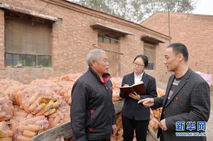 （社會）（1）河北臨西：強化執(zhí)紀監(jiān)督 護航&ldquo;精準扶貧&rdquo;