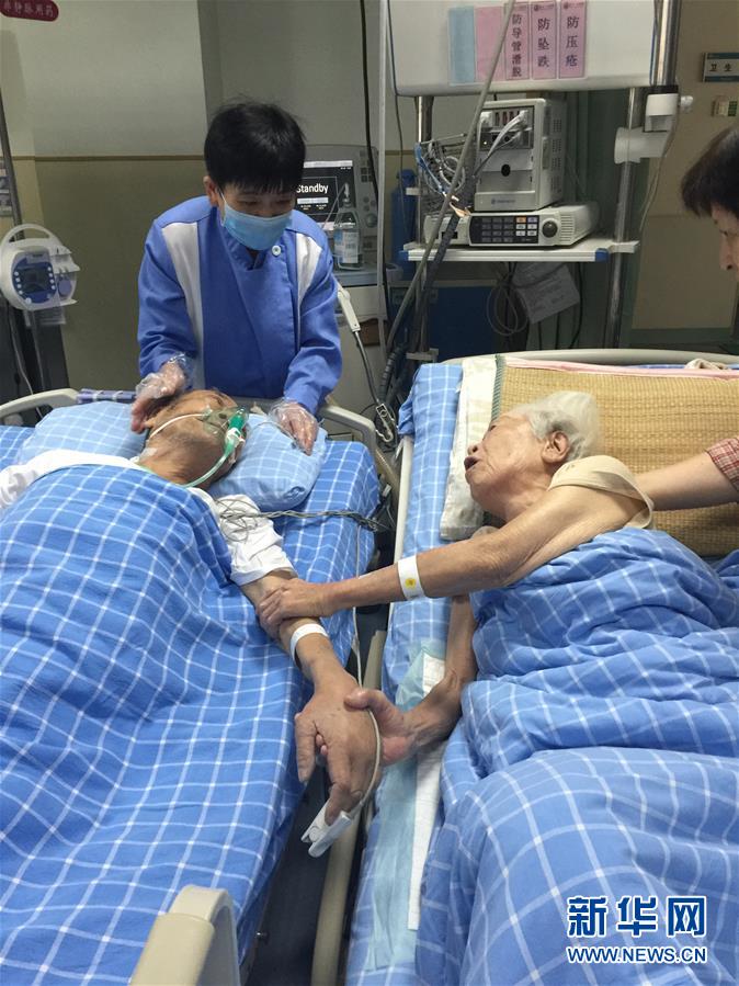 (年終報(bào)道)(5)2017身邊的感動(dòng)