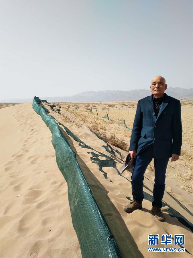 (年終報道)(12)2017身邊的感動