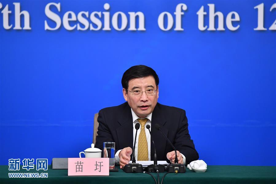 （兩會）（1）工業(yè)和信息化部部長苗圩等就&ldquo;推進(jìn)實(shí)施&lsquo;中國制造2025&rsquo;&rdquo;答記者問