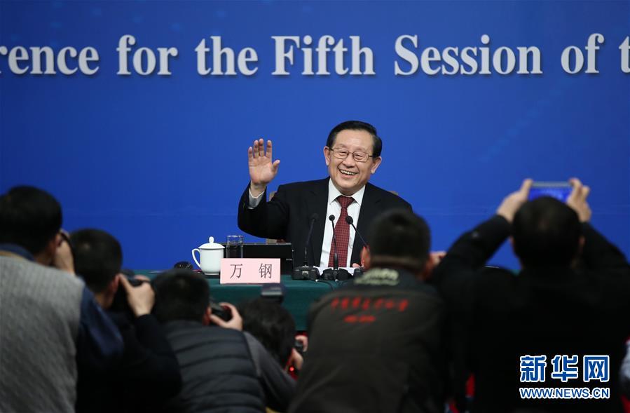 (兩會)(1)科技部部長萬鋼等就“2016年創(chuàng)新驅(qū)動發(fā)展戰(zhàn)略實施進展成效和2017年重點工作”答記者問