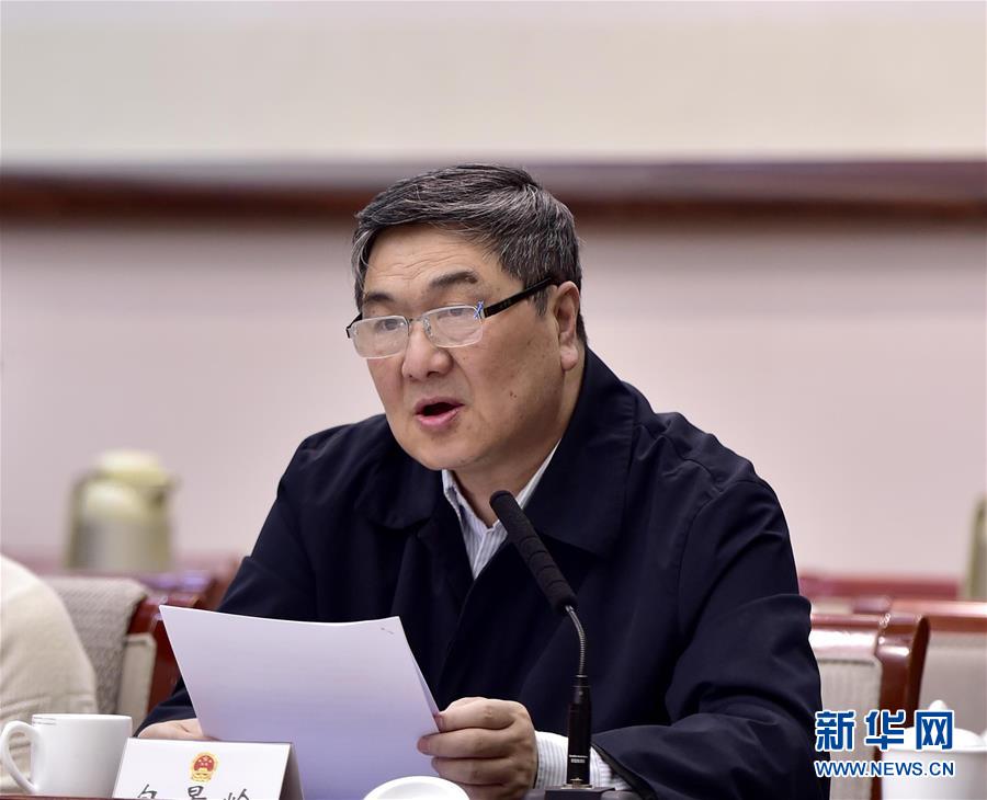 （兩會(huì)）（1）代表話(huà)節(jié)約