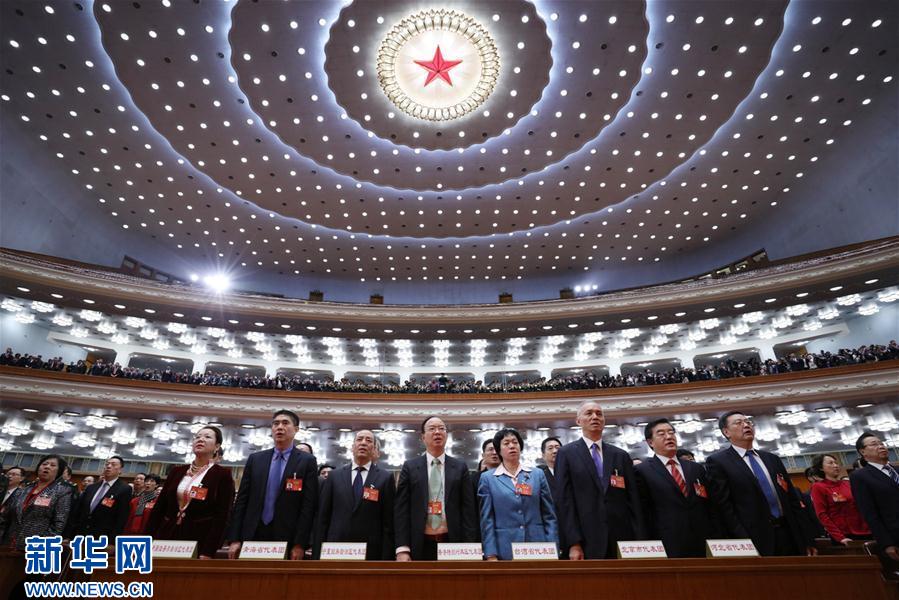 （兩會(huì)&middot;人大閉幕）（8）十二屆全國人大五次會(huì)議在北京閉幕