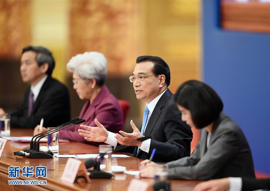 （兩會(huì)&middot;總理記者見面）（3）李克強(qiáng)總理與中外記者見面 