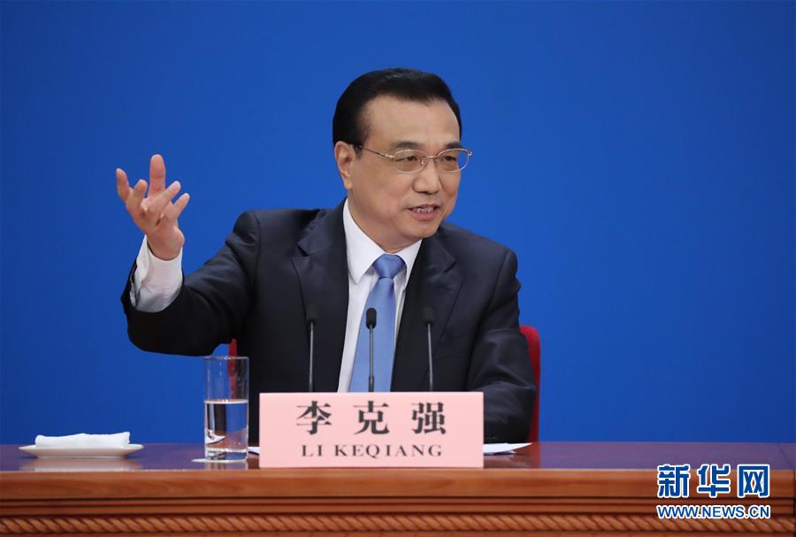 （兩會&middot;總理記者見面&middot;XHDW）（12）李克強總理與中外記者見面 