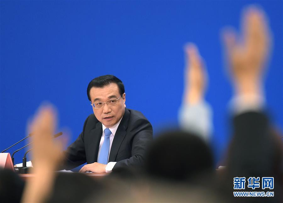 （兩會(huì)&middot;總理記者見面&middot;XHDW）（14）李克強(qiáng)總理與中外記者見面