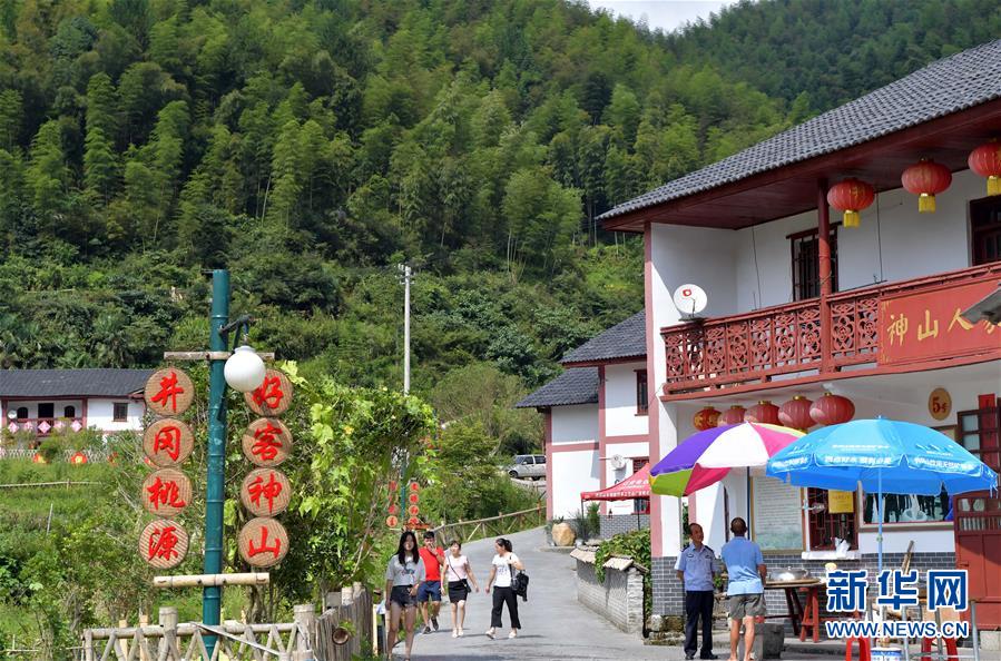 （新華全媒頭條&middot;圖文互動）（5）開啟新征程　譜寫新史詩&mdash;&mdash;以習(xí)近平同志為核心的黨中央引領(lǐng)中國特色社會主義進(jìn)入新時代