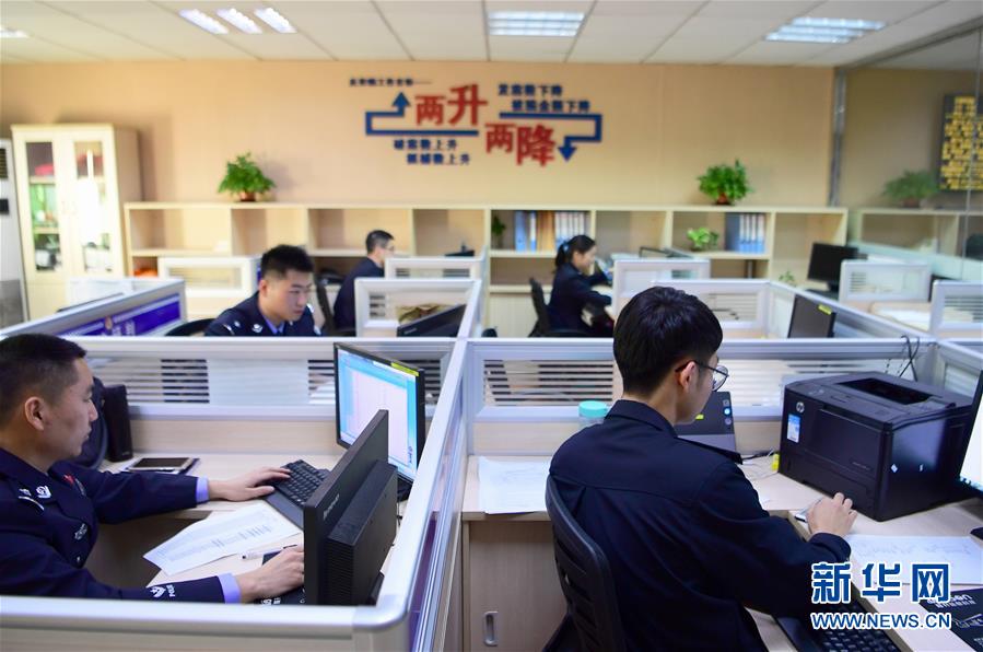 （圖文互動）（1）養(yǎng)老錢、救命錢通通被盯上，警惕伸向老人的詐騙&ldquo;黑手&rdquo;！ 