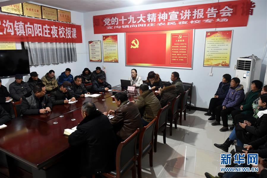 （新時代新氣象新作為&middot;圖文互動）（2）新風潤古縣 文明花正開&mdash;&mdash;河南湯陰&ldquo;鄉(xiāng)風文明&rdquo;建設見聞