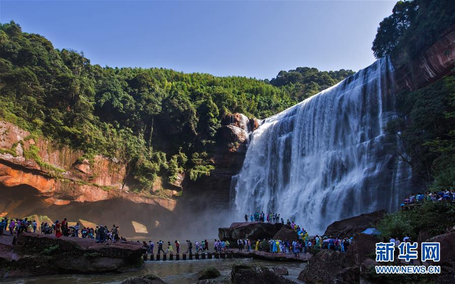 （新華全媒頭條&middot;圖文互動）（5）赤水：別了，貧困！