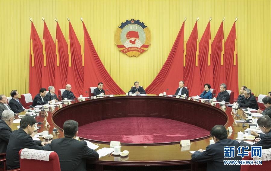 1月21日，中共政協(xié)第十二屆全國委員會黨組在北京召開會議，傳達(dá)學(xué)習(xí)貫徹習(xí)近平總書記在黨的十九屆二中全會上的重要講話和全會精神。全國政協(xié)主席、黨組書記俞正聲主持會議并講話。新華社記者 王曄 攝