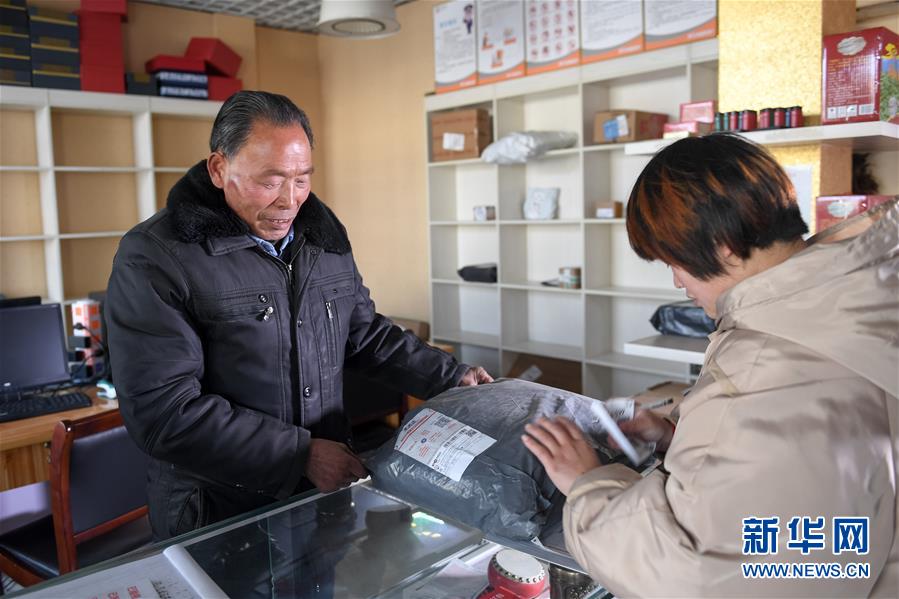 （新華全媒頭條&middot;紀念改革開放40年特稿&middot;圖文互動）（7）向著新航程揚帆奮進！&mdash;&mdash;從小崗精神看中國改革開放40年