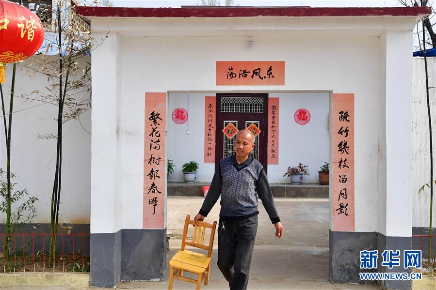 (走基層 聽民聲)(1)貧困戶王萬(wàn)才的“詩(shī)意”脫貧路