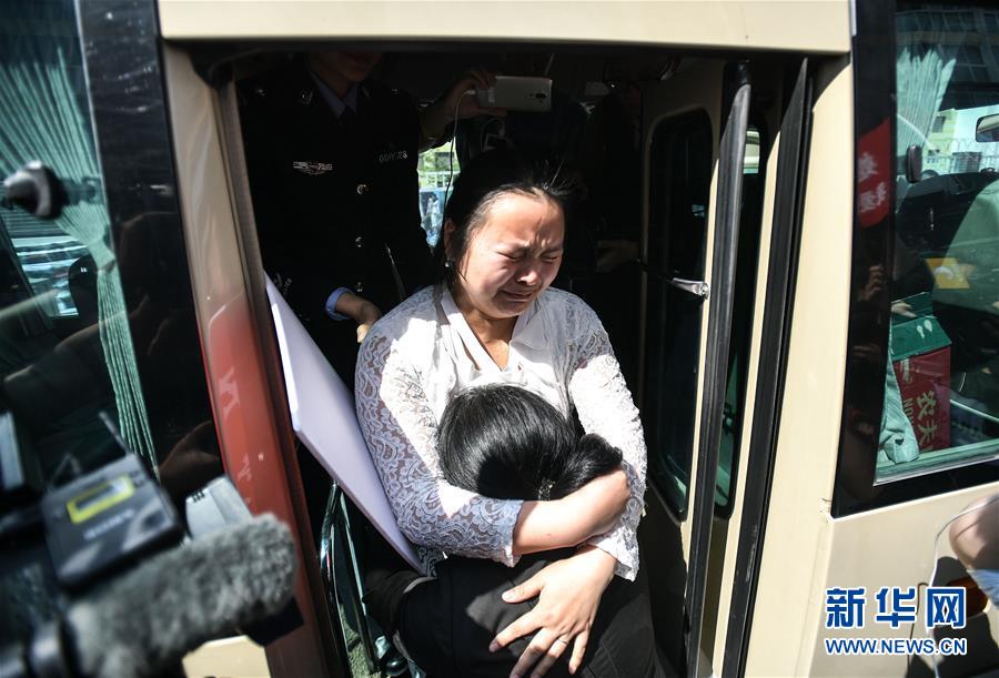 （社會(huì)）（1）24年，終于等到你！