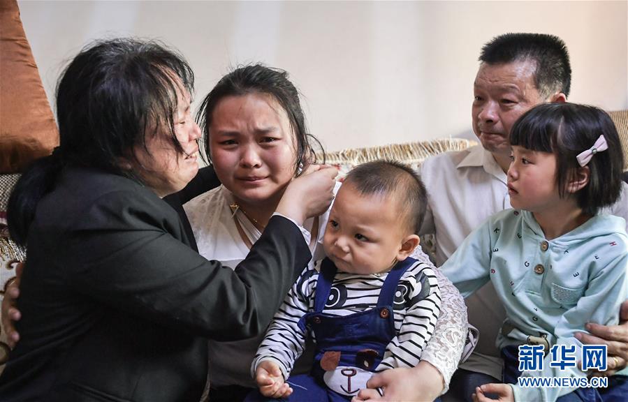 （社會）（3）24年，終于等到你！