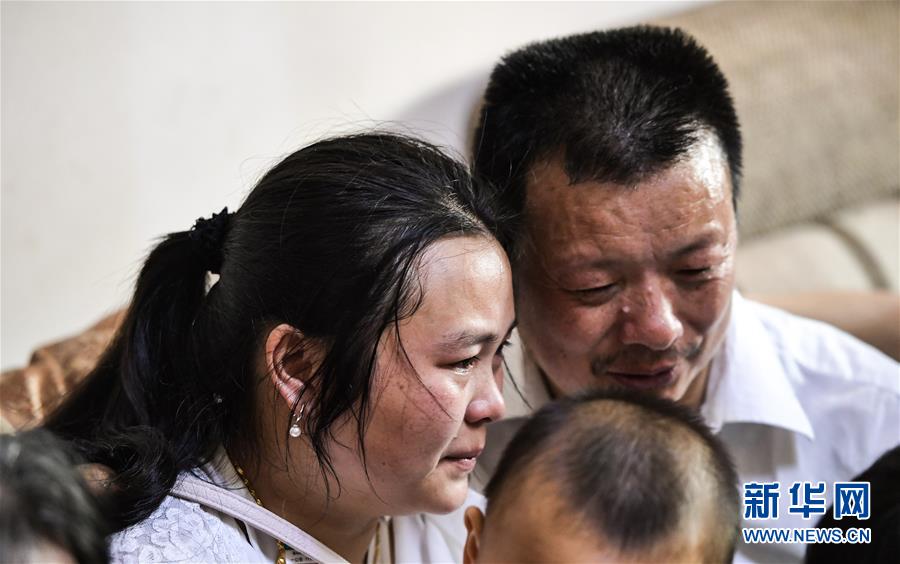 （社會）（4）24年，終于等到你！