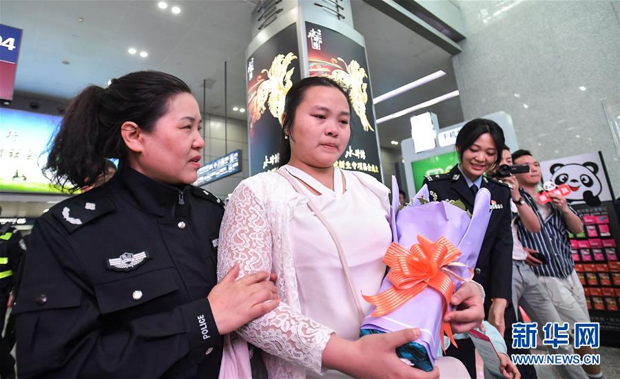 （社會(huì)）（5）24年，終于等到你！