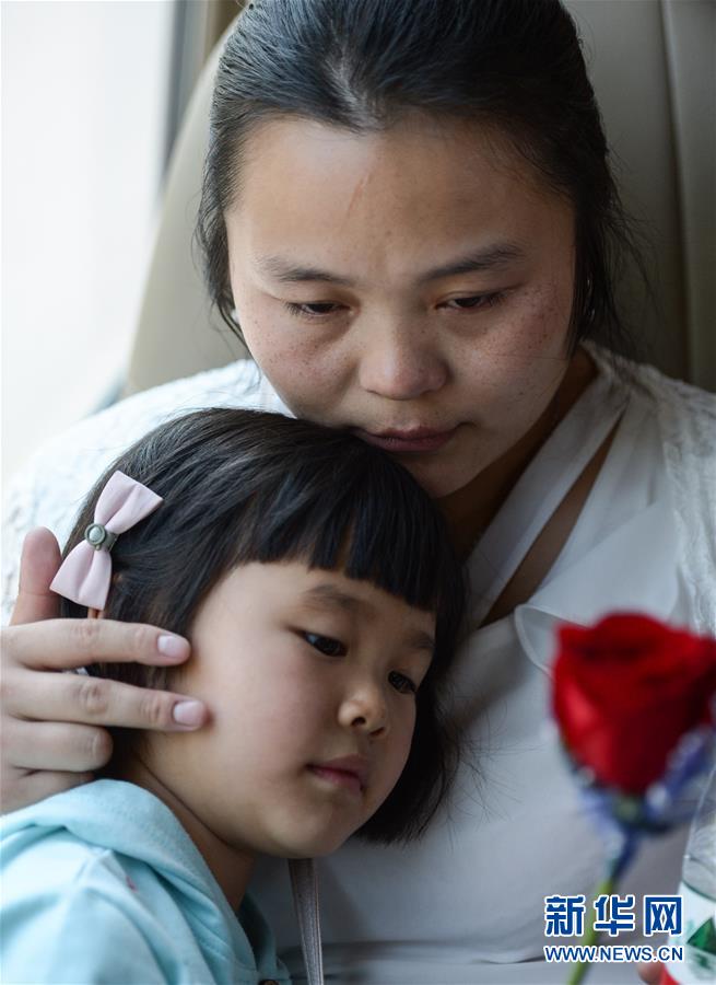 （社會(huì)）（6）24年，終于等到你！