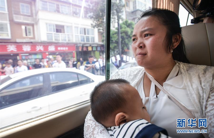 （社會(huì)）（7）24年，終于等到你！