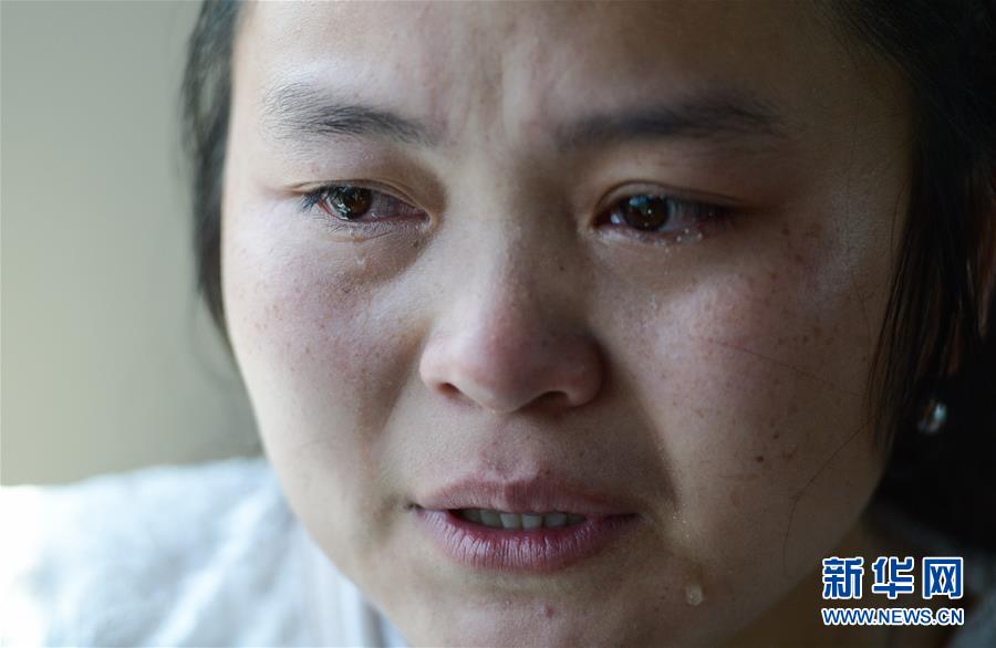 （社會(huì)）（8）24年，終于等到你！