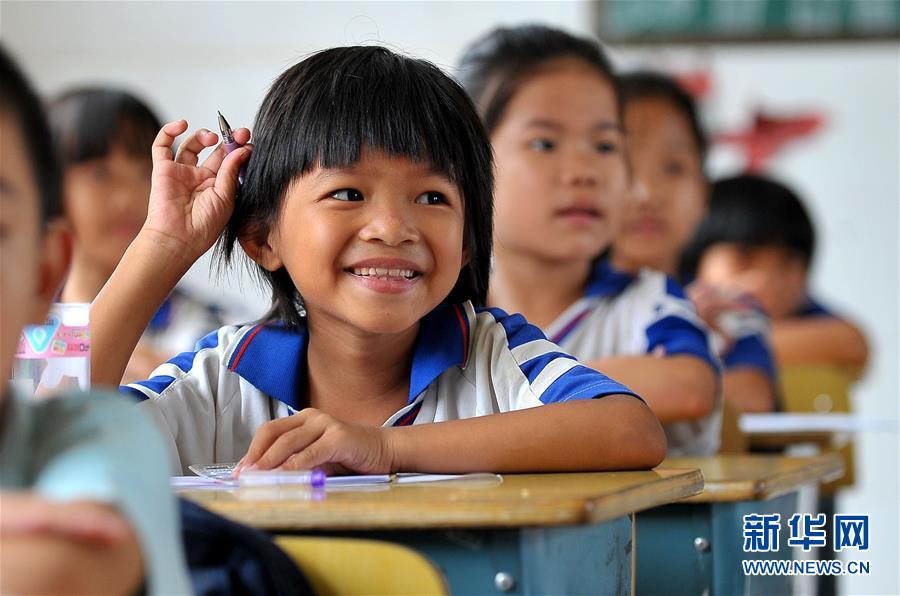 （新華全媒頭條&middot;潮起海之南&middot;圖文互動(dòng)）（9）在偉大復(fù)興新征程上揚(yáng)帆遠(yuǎn)航&mdash;&mdash;從海南建省辦特區(qū)看中國(guó)改革開(kāi)放40年