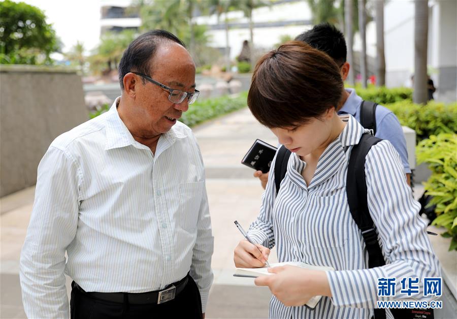 (新媒體專線)(2)立足獨(dú)特優(yōu)勢 勇立改革潮頭——習(xí)近平總書記在海南考察回訪記