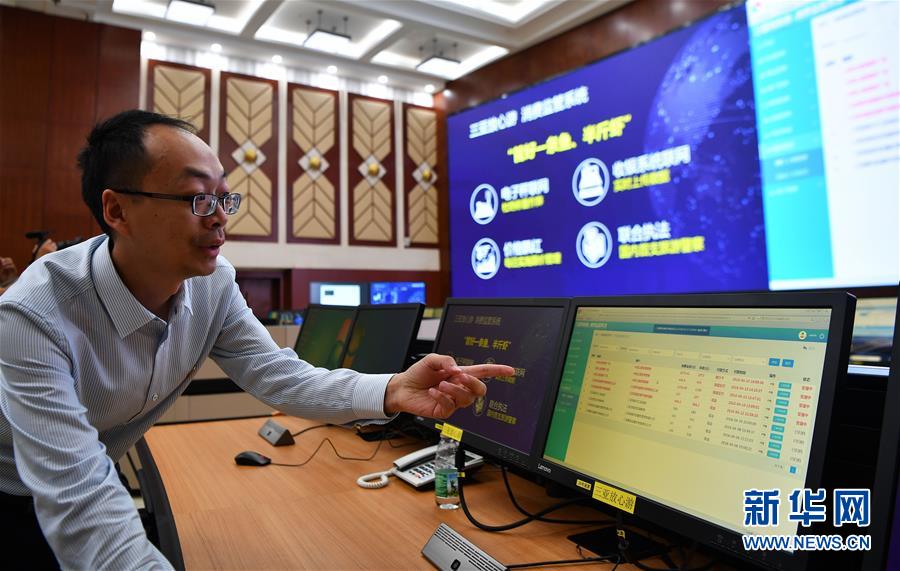 (新媒體專線)(4)立足獨(dú)特優(yōu)勢 勇立改革潮頭——習(xí)近平總書記在海南考察回訪記