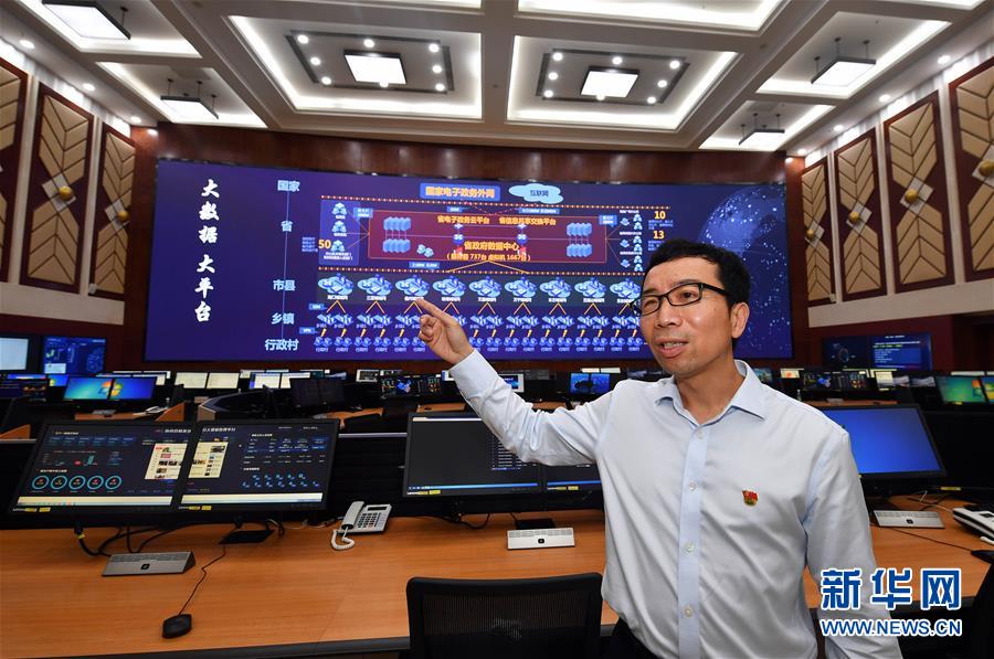 (新媒體專線)(5)立足獨(dú)特優(yōu)勢 勇立改革潮頭——習(xí)近平總書記在海南考察回訪記