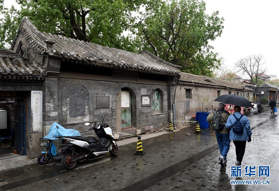 （在習(xí)近平新時代中國特色社會主義思想指引下&mdash;&mdash;新時代新氣象新作為&middot;圖文互動）（2）像愛惜生命一樣保護好歷史文化遺產(chǎn)&mdash;&mdash;習(xí)近平總書記&ldquo;出&rdquo;的這道題北京西城如何&ldquo;答&rdquo;