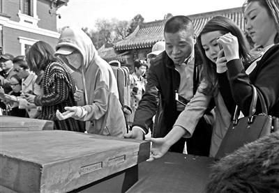 單霽翔透露故宮&ldquo;特供&rdquo;用材為何不&ldquo;貨比三家&rdquo;？