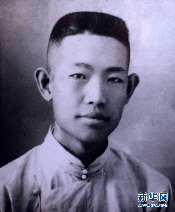 （為了民族復(fù)興&middot;英雄烈士譜&middot;圖文互動）王盡美：三首小詩與27年人生