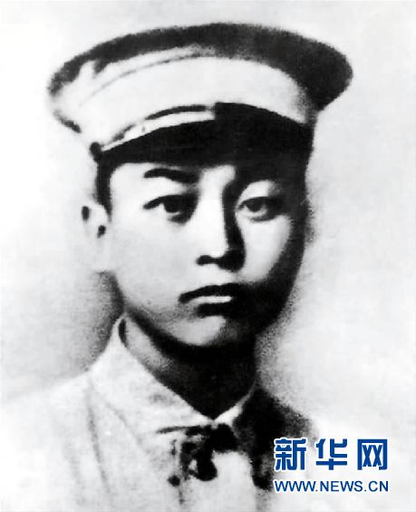 (為了民族復(fù)興·英雄烈士譜·圖文互動(dòng))“模范的革命軍人”——曹淵