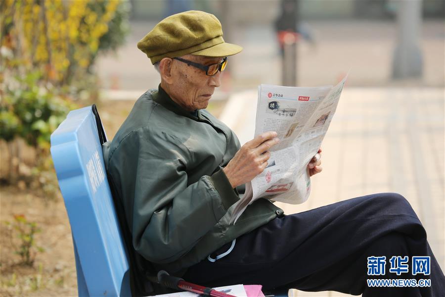 (圖文互動(dòng))(3)永不生銹的忠誠(chéng)本色——追記不忘初心以身許黨的北京衛(wèi)戍區(qū)某干休所離休干部周智夫