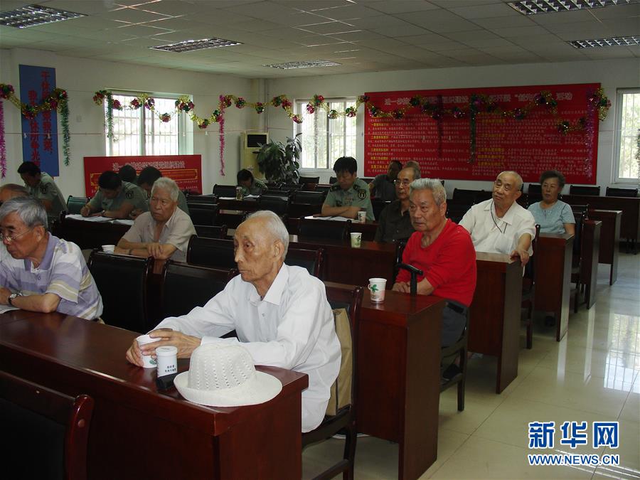 (圖文互動(dòng))(5)永不生銹的忠誠(chéng)本色——追記不忘初心以身許黨的北京衛(wèi)戍區(qū)某干休所離休干部周智夫