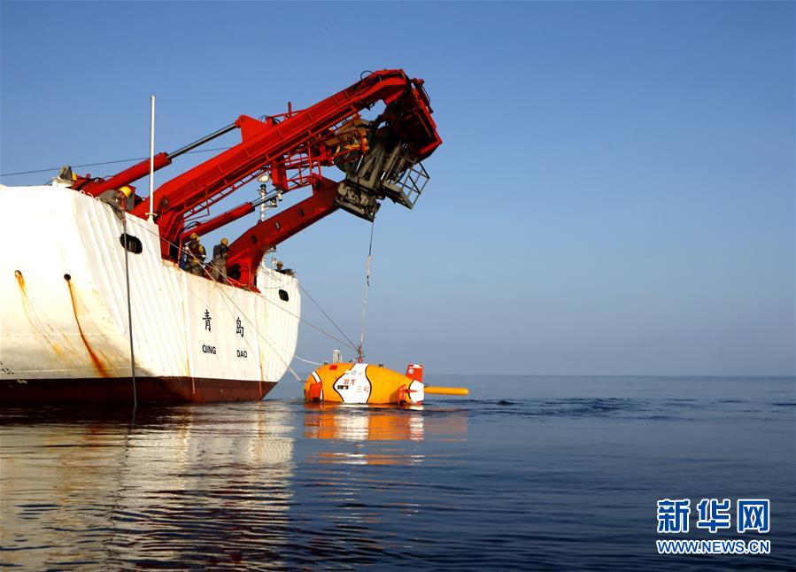 （潛龍?zhí)侥虾?middot;圖文互動(dòng)）（3）&ldquo;潛龍三號&rdquo;海試通過現(xiàn)場驗(yàn)收 開始試驗(yàn)性應(yīng)用第一潛