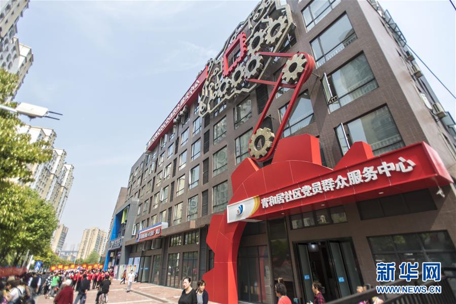 (新華全媒頭條·圖文互動(dòng))(1)情系人民 心牽創(chuàng)新——習(xí)近平總書(shū)記考察湖北回訪記