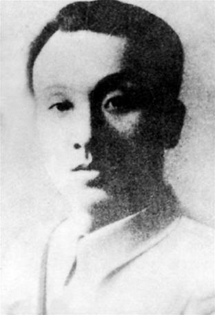 （為了民族復(fù)興&middot;英雄烈士譜&middot;圖文互動(dòng)）中共在黃埔軍校重要負(fù)責(zé)人&mdash;&mdash;熊雄