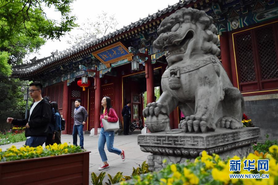 （新華全媒頭條&middot;圖文互動）（1）扎根人民、奉獻國家&mdash;&mdash;習近平總書記的考察在北大師生中引起熱烈反響 