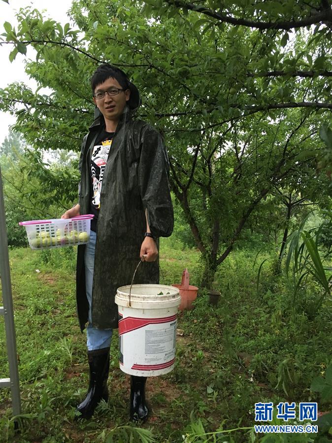 (新時代奮斗者·圖文互動)(3)創(chuàng)業(yè)青年鄭紹方:為山鄉(xiāng)振興添上互聯(lián)網(wǎng)“翅膀”