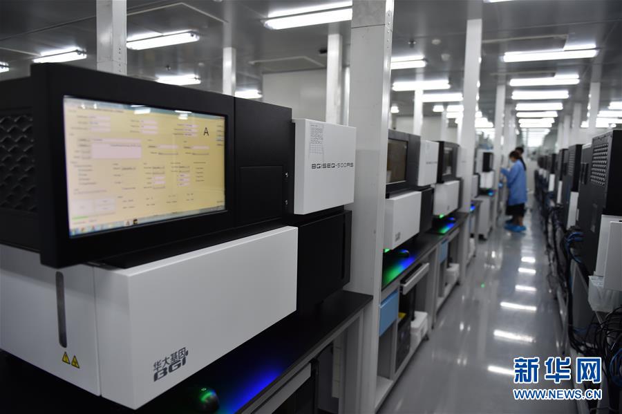 (新華全媒頭條·壯闊東方潮 奮進(jìn)新時(shí)代——慶祝改革開放40年·圖文互動)(9)從追趕時(shí)代到引領(lǐng)時(shí)代——從深圳發(fā)展奇跡看中國改革開放40年