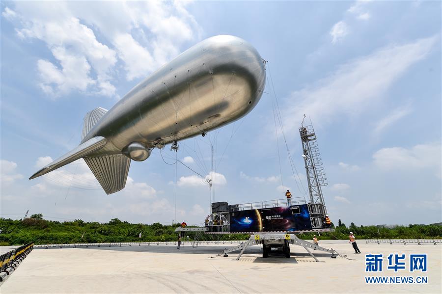 (新華全媒頭條·壯闊東方潮 奮進(jìn)新時(shí)代——慶祝改革開放40年·圖文互動)(11)從追趕時(shí)代到引領(lǐng)時(shí)代——從深圳發(fā)展奇跡看中國改革開放40年