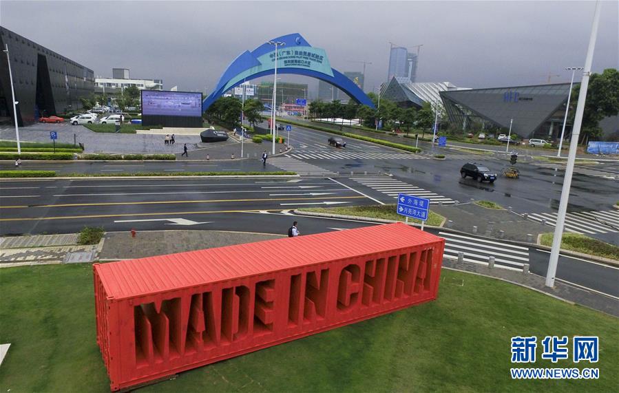 (新華全媒頭條·壯闊東方潮 奮進(jìn)新時(shí)代——慶祝改革開放40年·圖文互動)(12)從追趕時(shí)代到引領(lǐng)時(shí)代——從深圳發(fā)展奇跡看中國改革開放40年