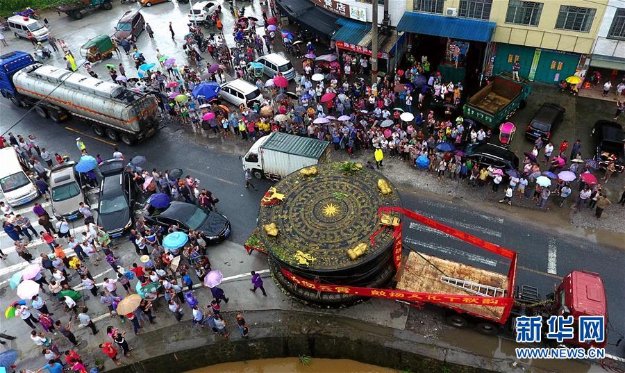 #(文化)(4)“大鼓”出山