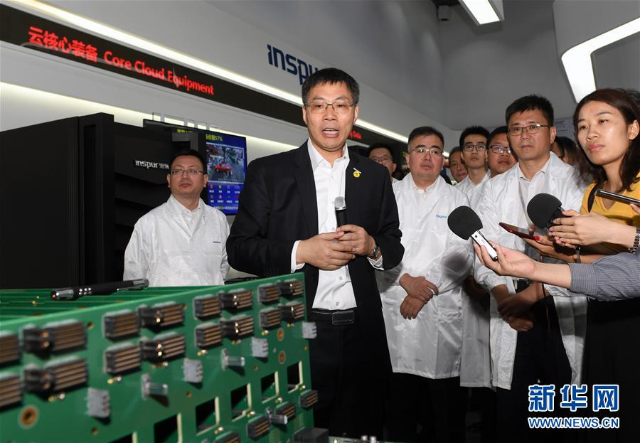 (新華全媒頭條·圖文互動(dòng))(18)發(fā)揮自身優(yōu)勢(shì) 奮力走在前列——習(xí)近平總書記在山東考察回訪記