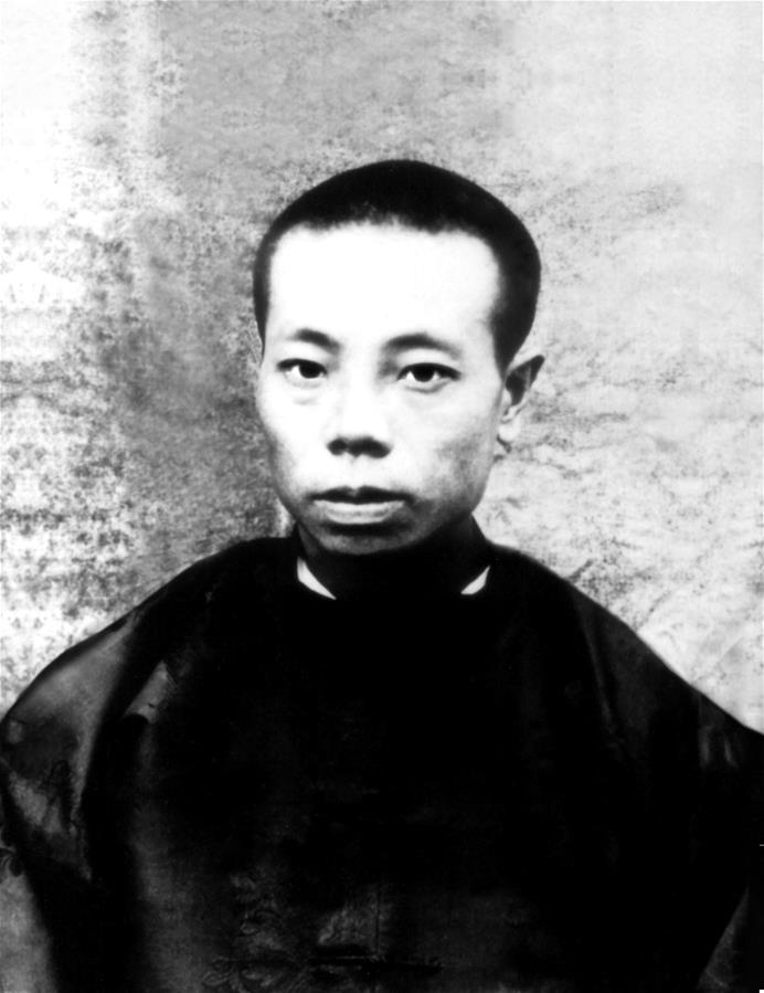 （為了民族復(fù)興&middot;英雄烈士譜&middot;圖文互動）（1）袁文才、王佐：從綠林好漢到紅軍將領(lǐng)的井岡英杰