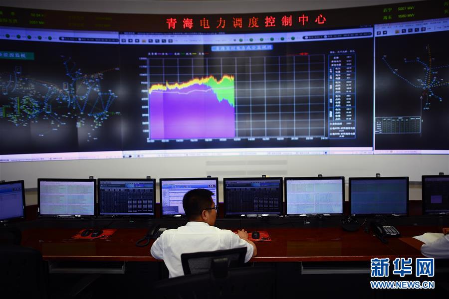 （新華全媒頭條&middot;圖文互動(dòng)）（10）從&ldquo;綠電7日&rdquo;到&ldquo;綠電9日&rdquo;，全清潔能源供電紀(jì)錄是如何實(shí)現(xiàn)的？  