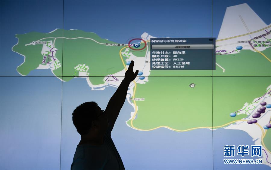 （在習近平新時代中國特色社會主義思想指引下&mdash;&mdash;新時代新作為新篇章&middot;圖文互動）（2）稀奇！治污濕地成了休閑公園&mdash;&mdash;江蘇蘇州全域推進農村生活污水治理