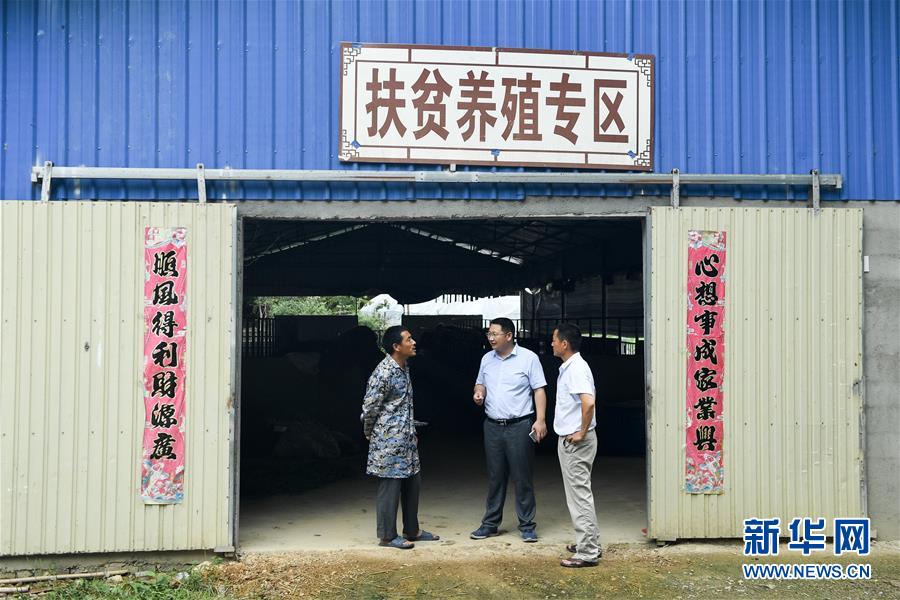 （脫貧攻堅(jiān)&middot;圖文互動(dòng)）（1）&ldquo;不畏難、不畏煩、不畏苦&rdquo;&mdash;&mdash;記&ldquo;80后&rdquo;扶貧干部李朝陽(yáng)