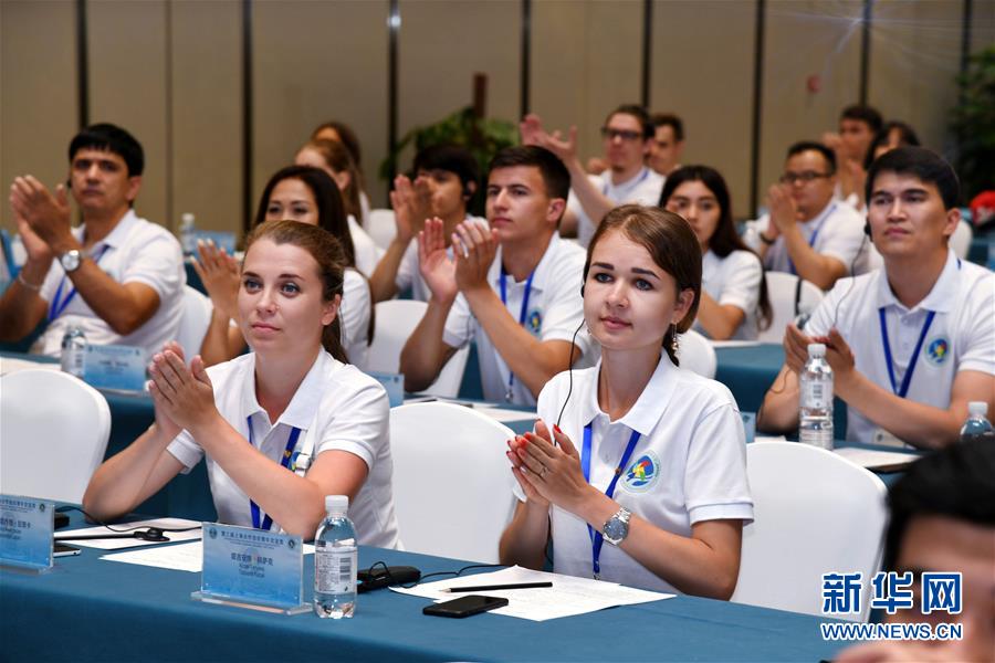 (社會(huì))(4)第三屆上合組織青年交流營在青島開營