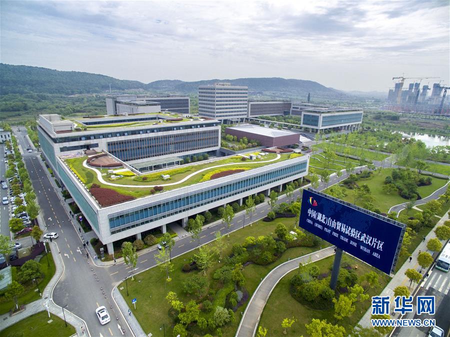 （新華全媒頭條&middot;圖文互動(dòng)）（2）長風(fēng)破浪會(huì)有時(shí)&mdash;&mdash;探尋中國經(jīng)濟(jì)的底氣